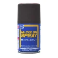 mr-hobby-s041-farba-w-sprayu-red-brown-100-ml.jpg