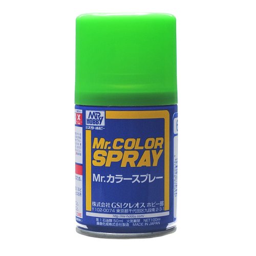 Przejdź do produktu Mr.Hobby S064 - Farba w sprayu Yellow Green 100 ml