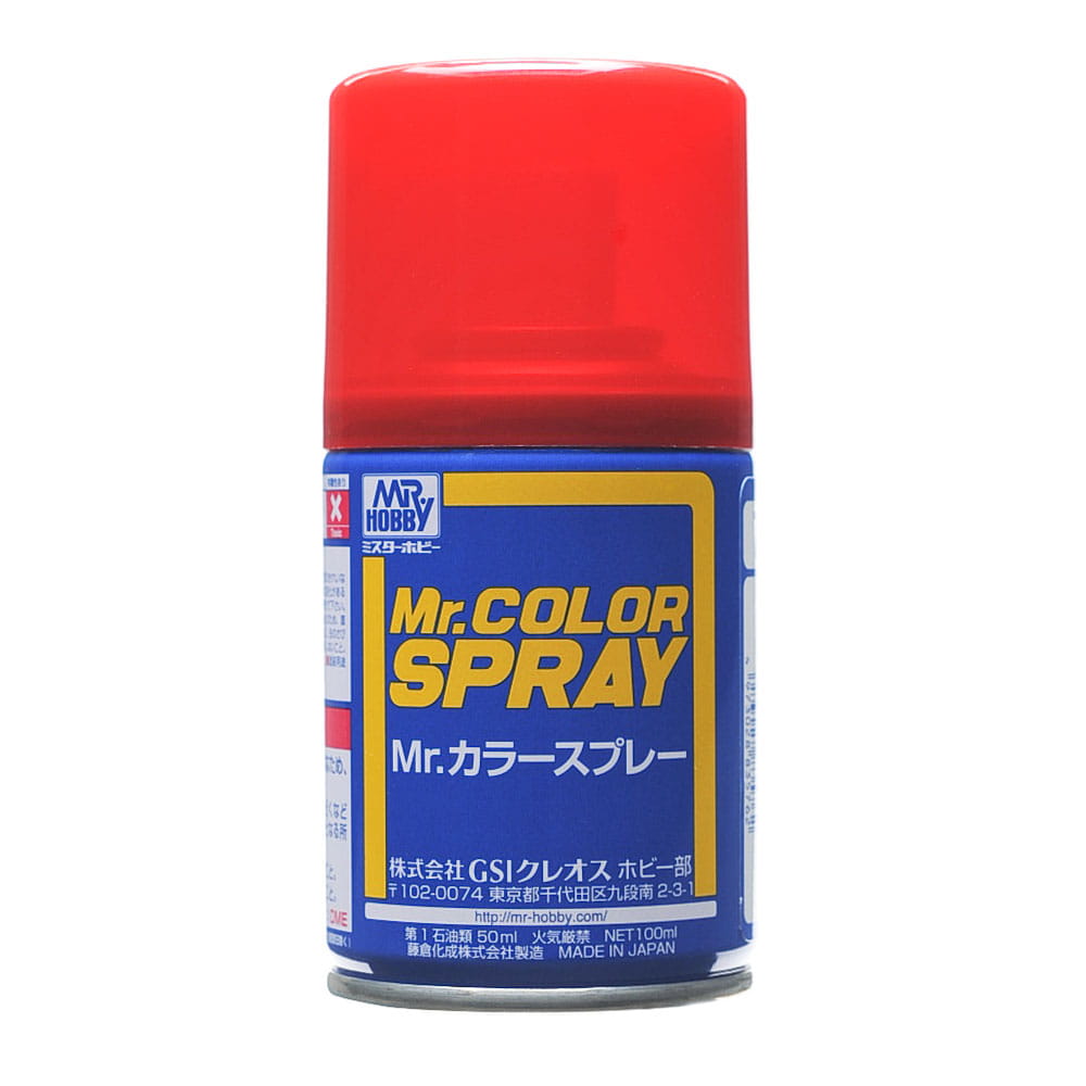 mr-hobby-s075-farba-w-sprayu-metallic-red-100-ml.jpg