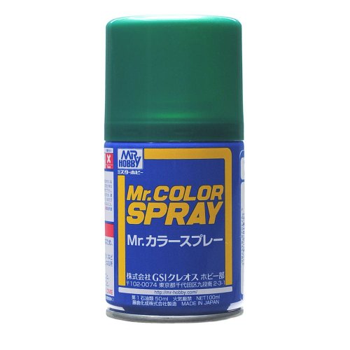 Przejdź do produktu Mr.Hobby S077 - Farba w sprayu Metallic Green 100 ml
