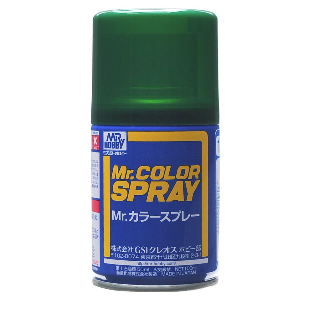 mr-hobby-s124-farba-w-sprayu-dark-green-mitsubishi-100-ml.jpg