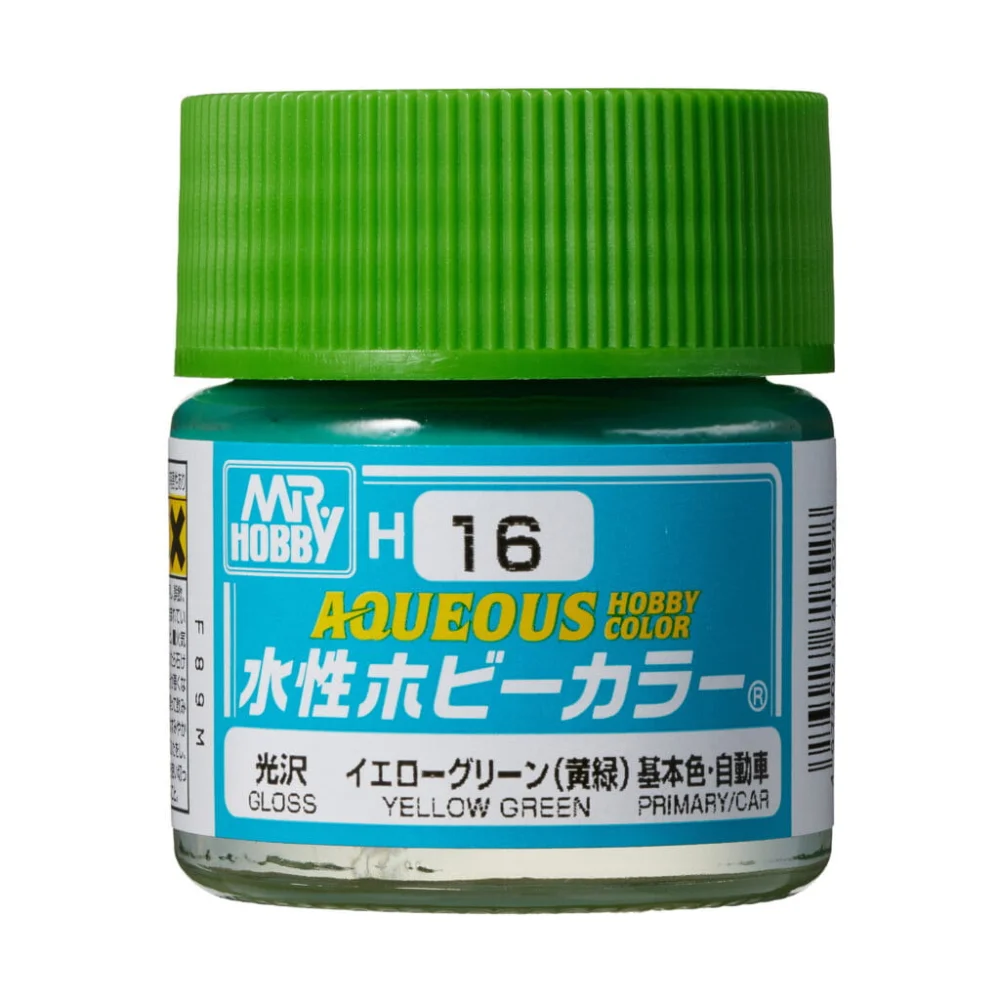 mr-hobby-h016-farba-akrylowa-yellow-green-10-ml.jpg
