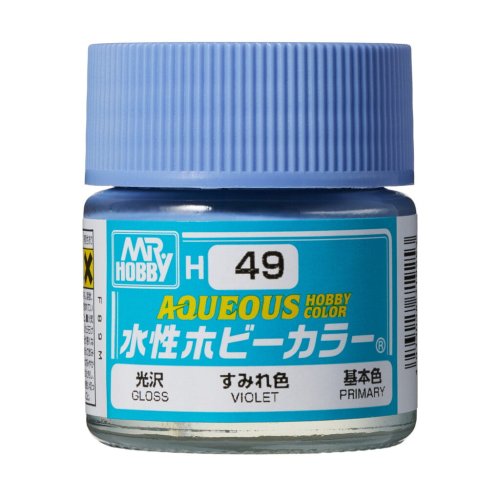 Przejdź do produktu Mr.Hobby H049 - Farba akrylowa Violet 10 ml