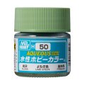 mr-hobby-h050-farba-akrylowa-lime-green-10-ml.jpg