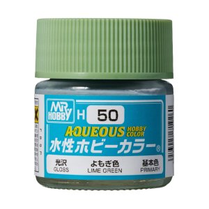 Mr.Hobby H050 - Farba akrylowa Lime Green 10 ml