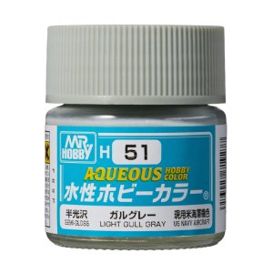 Mr.Hobby H051 - Farba akrylowa Light Gull Gray 10 ml
