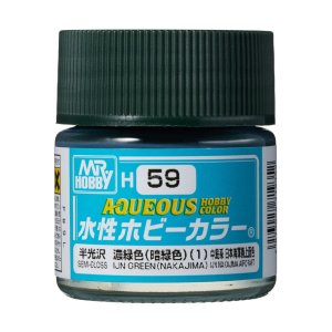 Mr.Hobby H059 - Farba akrylowa IJN Green 10 ml