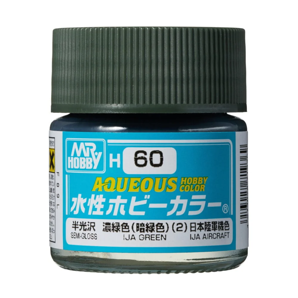 mr-hobby-h060-farba-akrylowa-ija-green-10-ml.jpg
