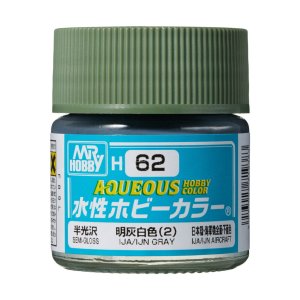 Mr.Hobby H062 - Farba akrylowa IJA Gray 10 ml