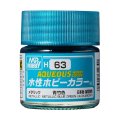 mr-hobby-h063-farba-akrylowa-metallic-blue-green-10-ml.jpg