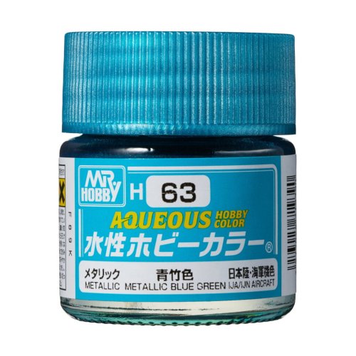Przejdź do produktu Mr.Hobby H063 - Farba akrylowa Metallic Blue Green 10 ml