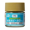 mr-hobby-h071-farba-akrylowa-middle-stone-10-ml.jpg