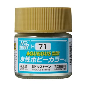 Mr.Hobby H071 - Farba akrylowa Middle Stone 10 ml