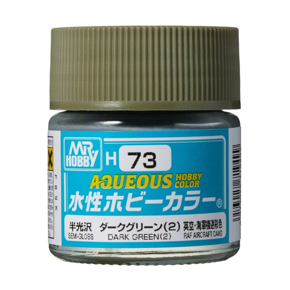 mr-hobby-h073-farba-akrylowa-dark-green-10-ml.jpg