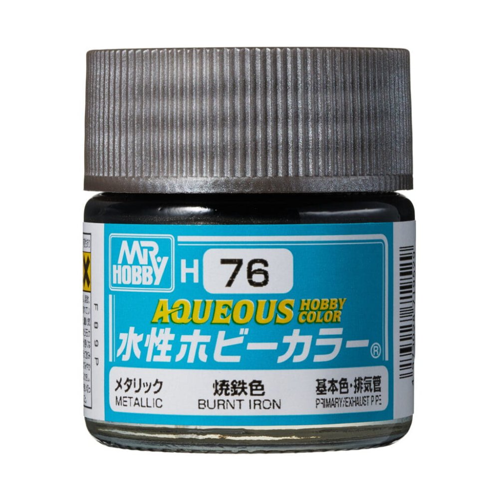 mr-hobby-h076-farba-akrylowa-burnt-iron-10-ml.jpg