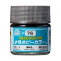 mr-hobby-h076-farba-akrylowa-burnt-iron-10-ml.jpg