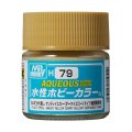 mr-hobby-h079-farba-akrylowa-dark-yellow-sandy-yellow-10-ml.jpg