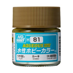 Mr.Hobby H081 - Farba akrylowa Khaki 10 ml