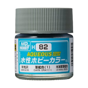 Mr.Hobby H082 - Farba akrylowa Dark Gray (1) 10 ml