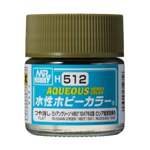 Mr.Hobby H512 - Farba akrylowa Russian Green 4BO 1947 10 ml