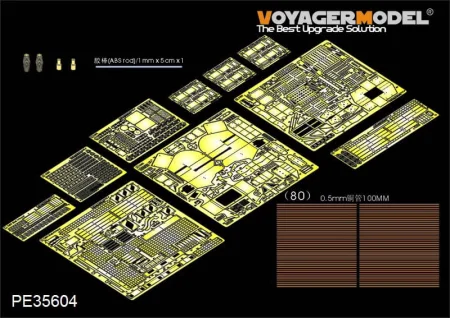 PE35604.jpg