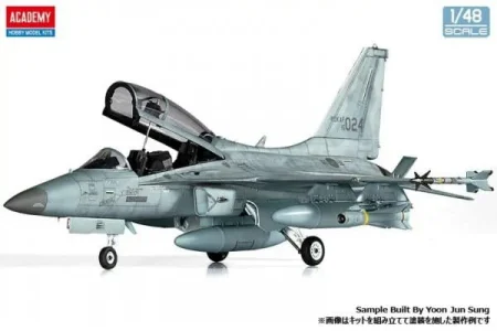 Academy-12366-ROKAF-FA-50 (2).jpg