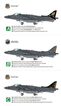 uma-d1003-harrier (3).jpg