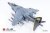 uma-d1003-harrier (4).jpg
