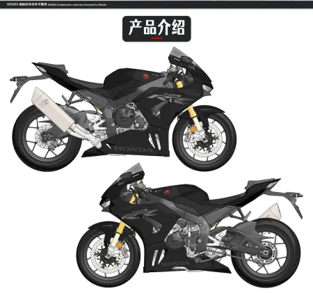 Magic-Factory-1405-Honda (2).jpg