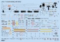 gwh-4835-sufa (5).jpg