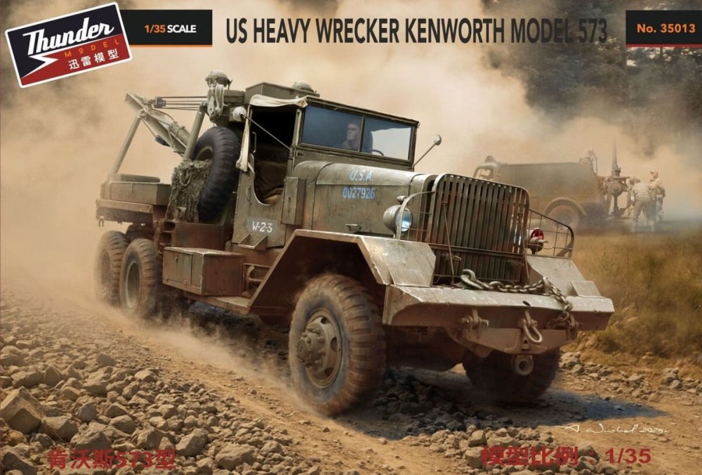 Thunder-Model-35013-US-Heavy-Wrecker-Kenworth-Model-573.jpg