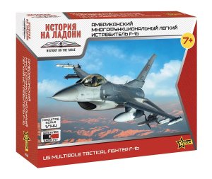 Zvezda 7435 - 1:144 US Multirole Tactical Fighter F-16 1/144