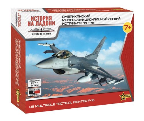 Przejdź do produktu Zvezda 7435 - 1:144 US Multirole Tactical Fighter F-16 1/144