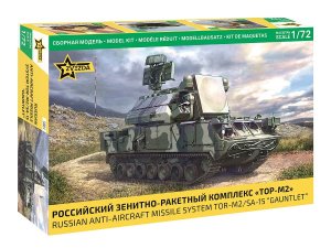 Zvezda 5081 - 1:72 Russian Anti-Aircraft Missile System TOR-M2/SA-15 Gauntlet