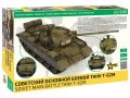 Zvezda-3679-t-62m (2).jpg