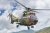 Italeri-91096-AS332-Super-Puma (3).jpg