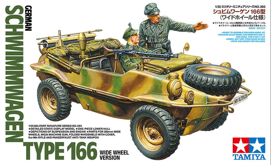 Tamiya-35393-German-Schwimmwagen-Type-166-Wide-Wheel-Version (1).jpg
