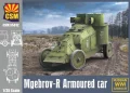 CSM-35012-Mgebrov-R -Armoured-Car (1).jpg
