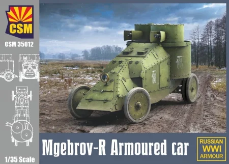 CSM-35012-Mgebrov-R -Armoured-Car (1).jpg