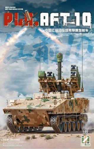 Przejdź do produktu Zimi Model 35043 - 1:35 PLA AFT-10 Multi-Purpose Anti-Tank Missile System