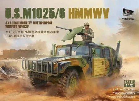 tmodel-7319.jpg