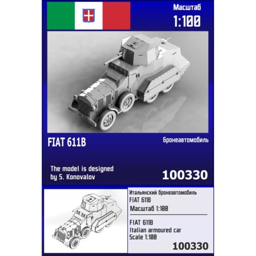 Przejdź do produktu Zebrano Z100-330 - 1:100 Fiat 611B Italian Armoured Car