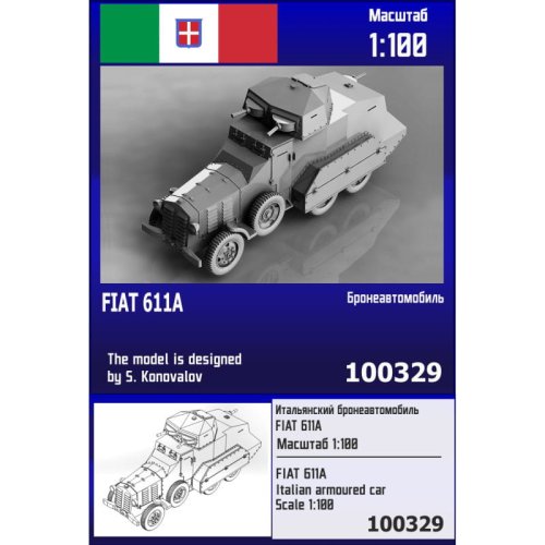 Przejdź do produktu Zebrano Z100-329 - 1:100 Fiat 611A Italian Armoured Car