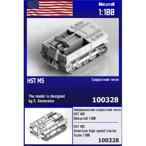 Zebrano Z100-328 - 1:100 HST M5