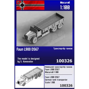Zebrano Z100-326 - 1:100 Faun L900 D567 German Tank Transporter