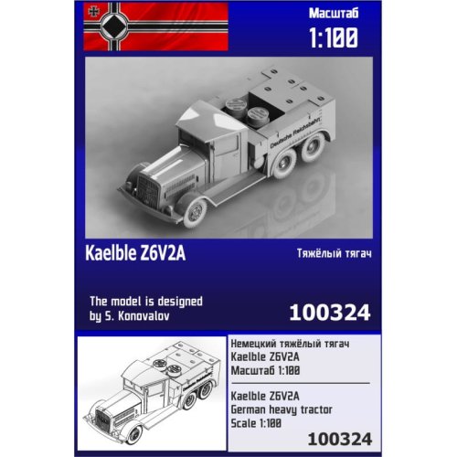Przejdź do produktu Zebrano Z100-324 - 1:100 Kaelble Z6V2A German Heavy Tractor