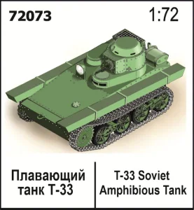 Zebrano 72073 - 1:72 T-33 Soviet Amphibious Tank