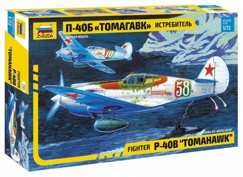 Przejdź do produktu Zvezda 7201 - 1:72 Curtiss P-40B/C Tomahawk