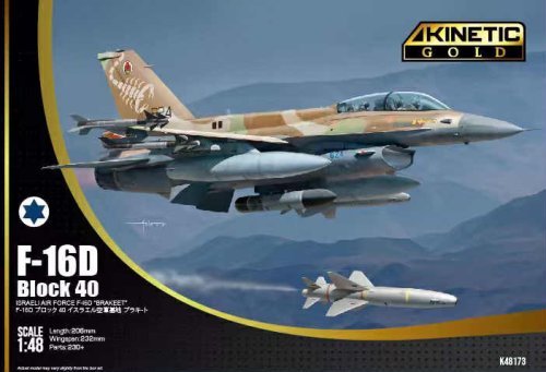 Przejdź do produktu Kinetic 48173 - 1:48 F-16D Block 40 IAF Brakeet