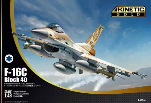 Przejdź do produktu Kinetic 48174 - 1:48 F-16C Block 40 IAF Brakeet